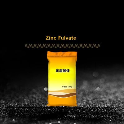 Fulvate de zinc
